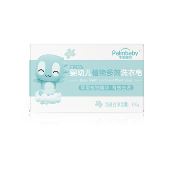 Baby laundry soap with natural plant essence