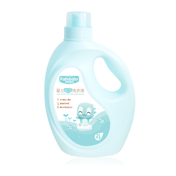 Baby lanudry with natural plant essence