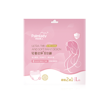  Light luxury clean sanitary napkin