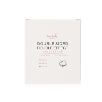 Two-sided double effect makeup cotton