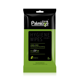 SIDE SEALING - AUTO PACKING