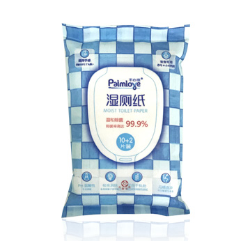 MIDDLE SEALING PACKING-2