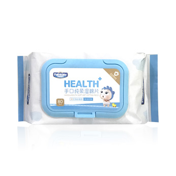 MIDDLE SEALING PACKING-4