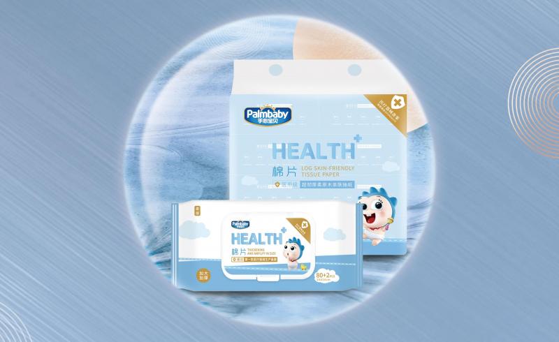 White Dew | Make the skin clean and tender during the dry autumn conditions.