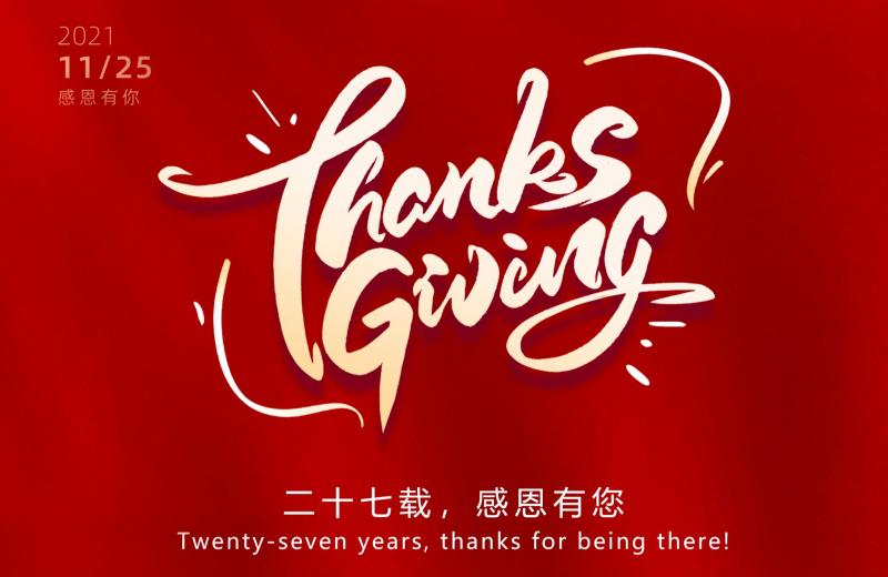 Twenty-seven years, thanks for being there!