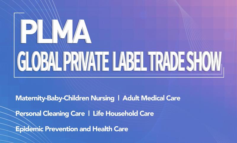 PLMA Global Private Label Trade Show