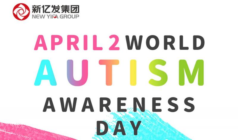 World Autism Awareness Day