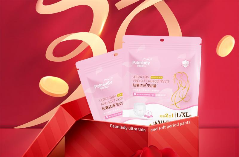 「Women's Day」Let health and beauty bloom！