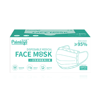Palmlove medical face mask
