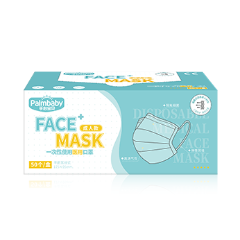 Palmbaby medical face mask