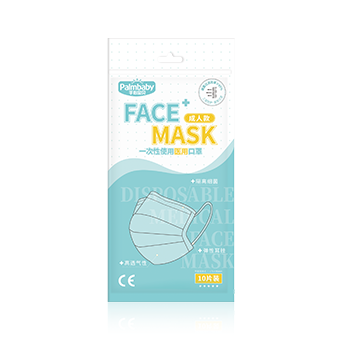 Palmbaby medical face mask