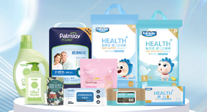  NEW YIFA GROUP sincerely invites you to visit our booth！